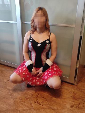 Стефания