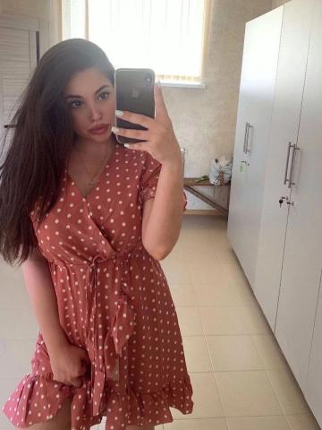 Алиана